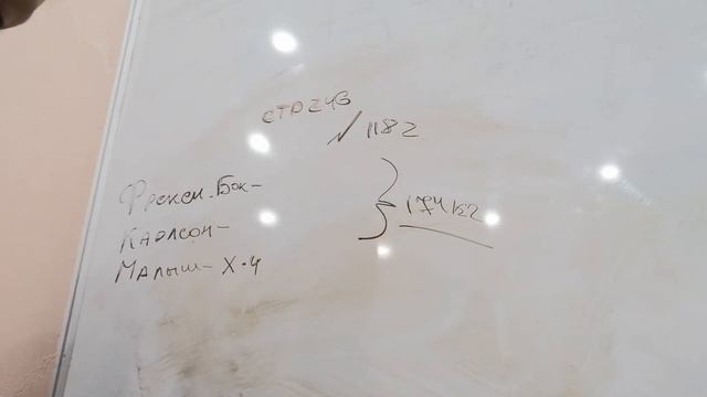 ГДЗ по математике шестой класс Мерзляк Якир Полонский шестой класс за 9 минут смотреть онлайн