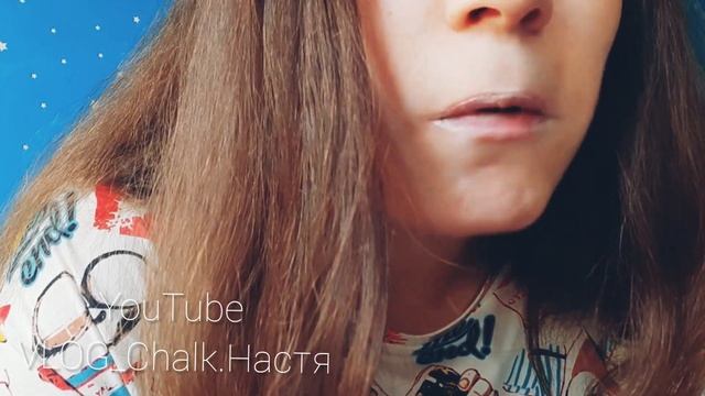 Мел с соком🤤🧃ASMR CHALK WET смотреть онлайн