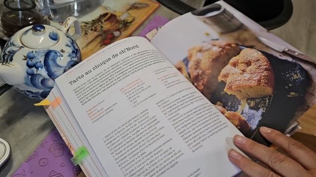 Хлеб,Котики и Божоле Нуво 2023,и просто красивая осень в моем саду смотреть онлайн