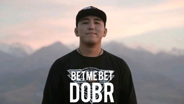 Dobr & бетме бет ( music ) смотреть онлайн