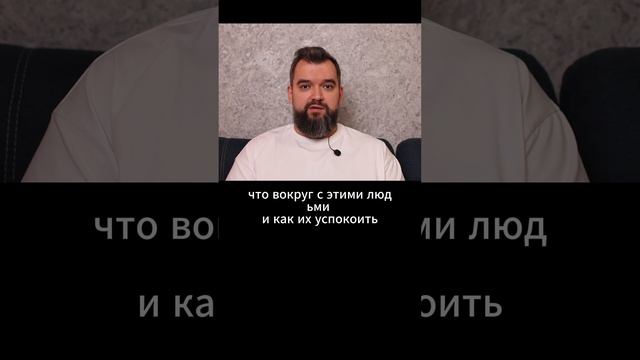 Полнейший неадекват смотреть онлайн