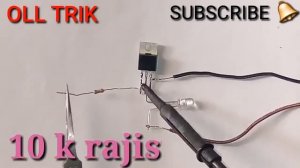 Irf 540 transistor touch switch