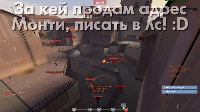 ALTFS ПАБ #20 Ты из какого города? [TF2] смотреть онлайн
