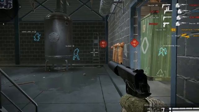 Пистолет М1911А1 стоит ли он тово.....