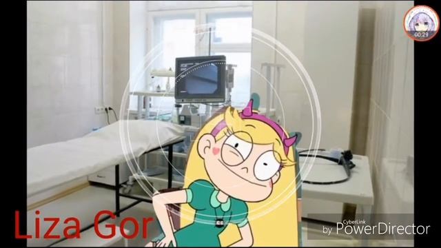 Стар против сил зла| песня я полная дура смотреть онлайн