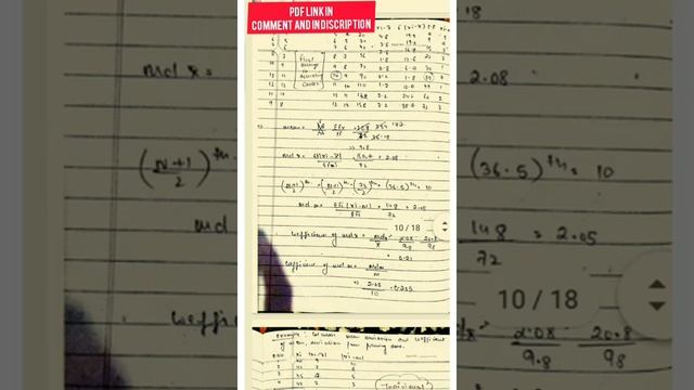 measure of dispersion class 11 statistics handwritten notes pdf смотреть онлайн