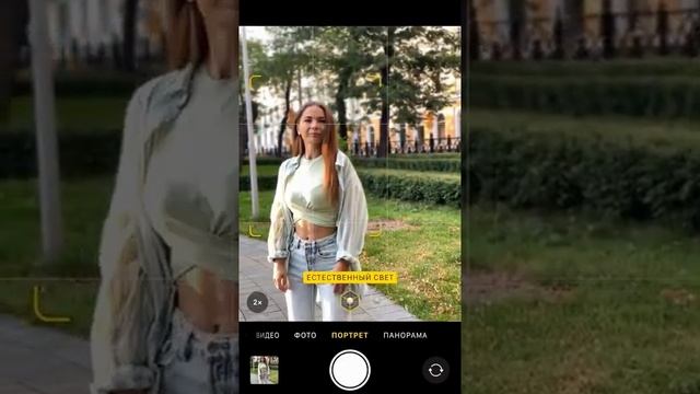 Золотое сечение и правильное фото на айфон смотреть онлайн
