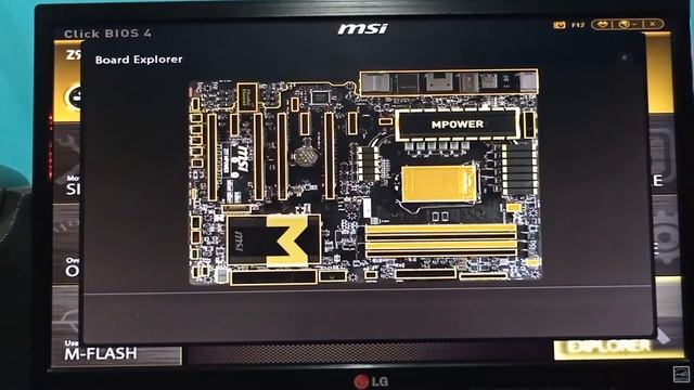 UPDATE BIOS MSI Z97 MPOWER || MSI смотреть онлайн