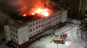 Пожар вспыхнул в школе в подмосковном Подольске