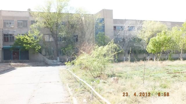 Karatau Каратау KXЗ