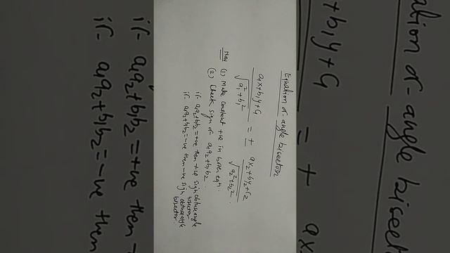 short vedio on angle bisector of two lines смотреть онлайн