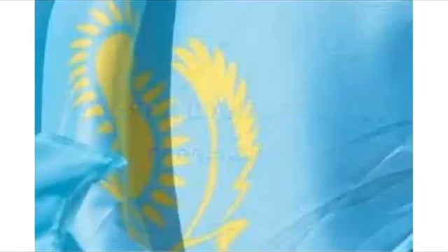 КАЗАХСТАН, ВПЕРЁД! смотреть онлайн