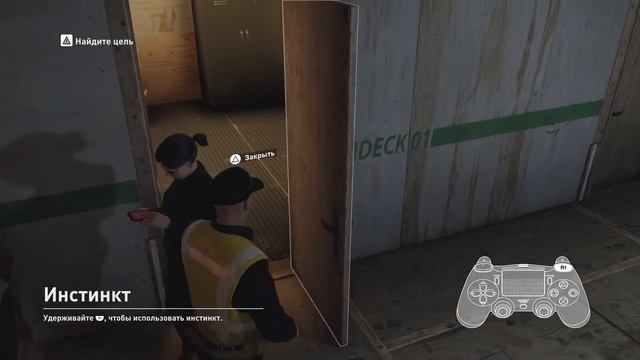 HITMAN не может закрить дверь и за девки