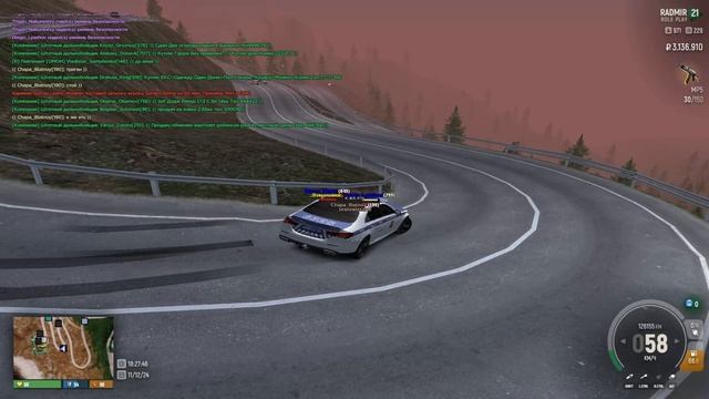 плачь смотреть онлайн