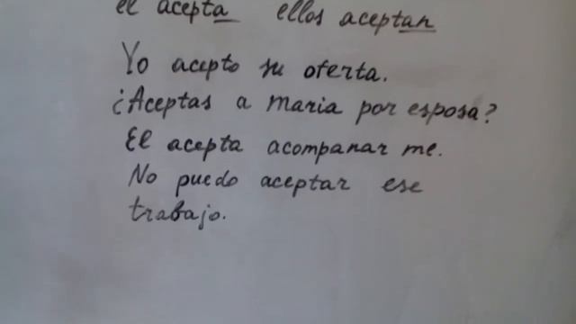 Испанский язык.Глагол aceptar смотреть онлайн