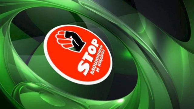 Приколы с телефонными мошенниками жестко и с юмором. Автор Василий VZ. смотреть онлайн