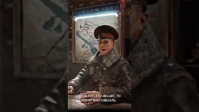 настоящий герой #ww2 #army #реки #рекомендации смотреть онлайн