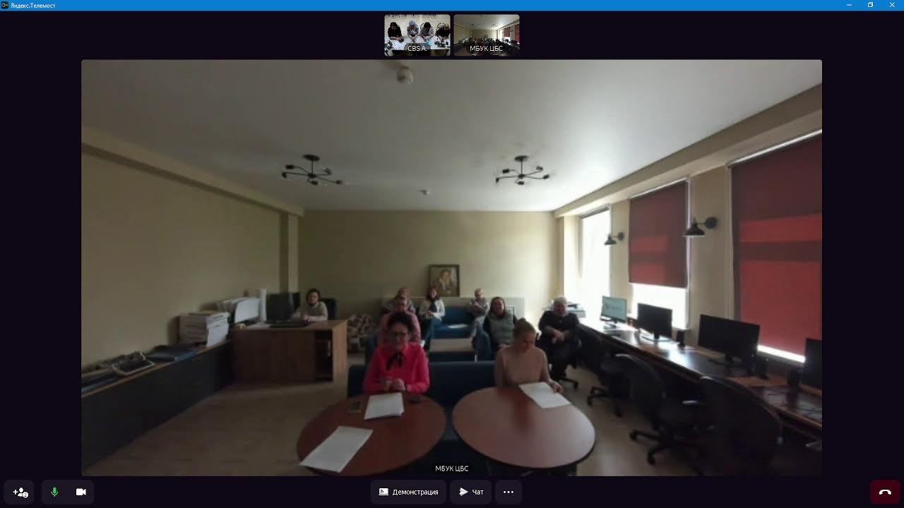 Моя трансляция смотреть онлайн