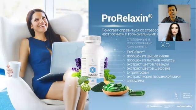 Бизнес Клуб Здоровья - Человек в центре внимания смотреть онлайн