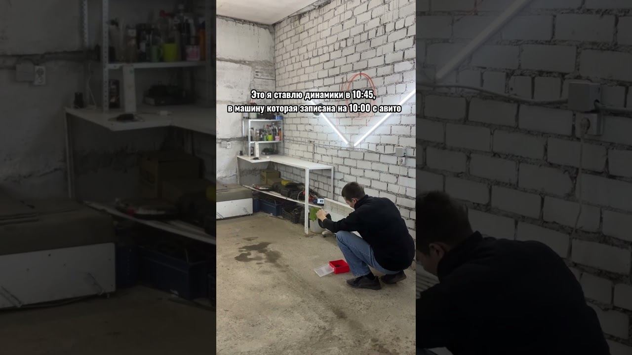 Ну куда же без ватников https://t.me/ildar524 #universal #автозвук смотреть онлайн