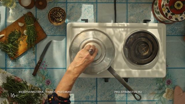 OZON EXPRESS SOCHI - мидии #OZON#Foodvideo#Sochi смотреть онлайн