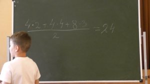 Эйлеровы пути