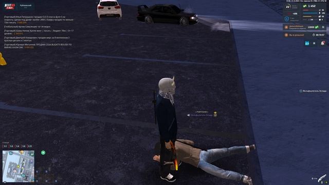 111 смотреть онлайн