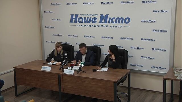 прес- конференція на тему «Спалювання листя і трави у Дніпрі: статистика, штрафи, факти» смотреть онлайн
