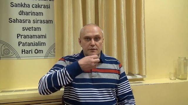 Техники первой ступени Крийя Йоги смотреть онлайн