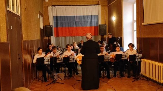 Либертанго