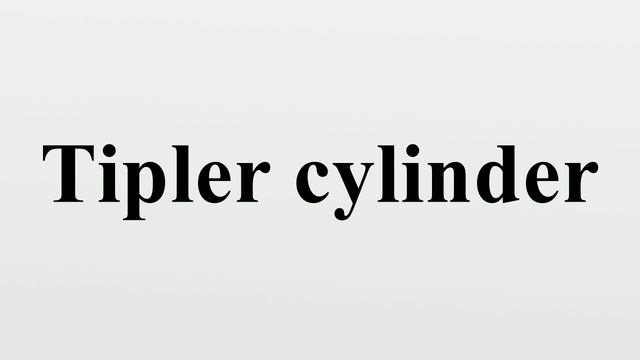 Tipler cylinder смотреть онлайн