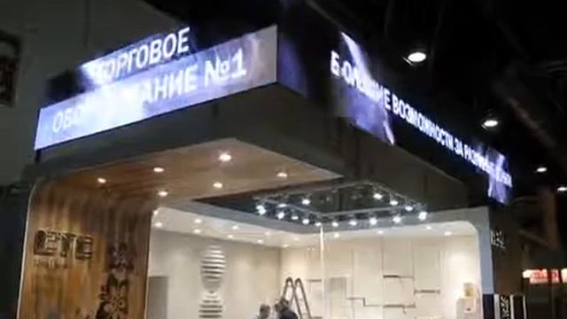 LED Экраны, медиафасады смотреть онлайн