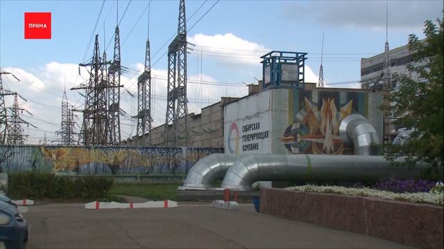 Масштабное отключение холодной воды отменили смотреть онлайн