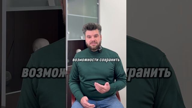 ЗАБЕРУТ ЛИ СОВМЕСТНОЕ ИМУЩЕСТВО В БРАКЕ #shorts #банкротство #списаниедолгов #кредитыизаймы #долг