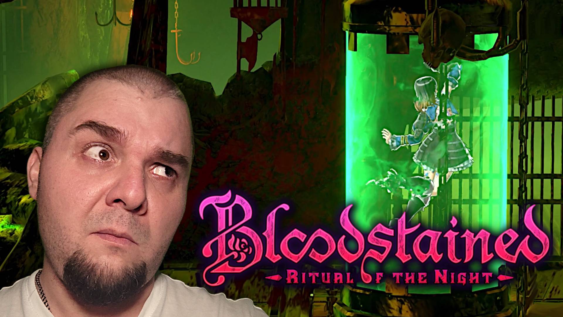 Мириам 2.0 ► Bloodstained: Ritual of the Night. #22