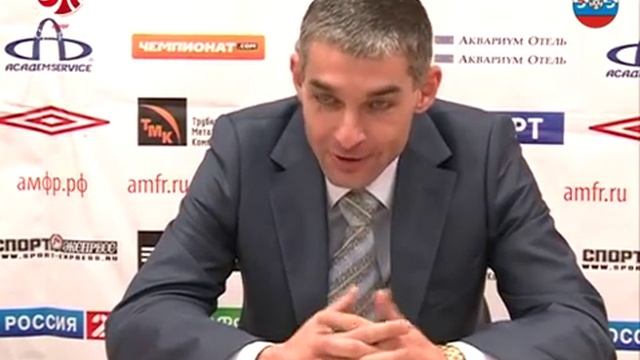 МФК КПРФ 3 2 смотреть онлайн