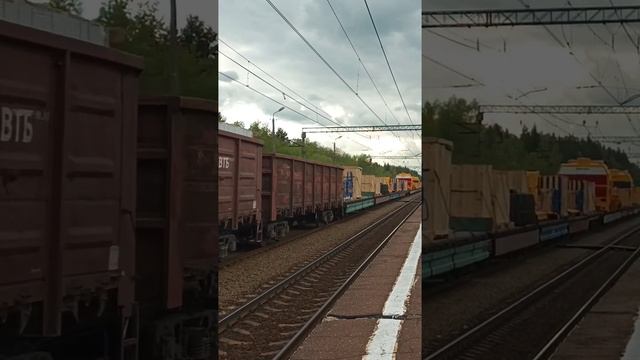 Разобранный гигант смотреть онлайн