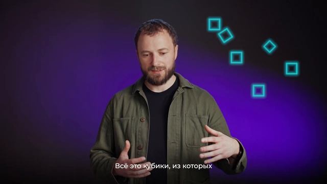 Путеводитель МНМ: всё, что вы хотели знать о Мастерской новых медиа смотреть онлайн