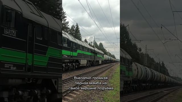 Разголосилась то как смотреть онлайн