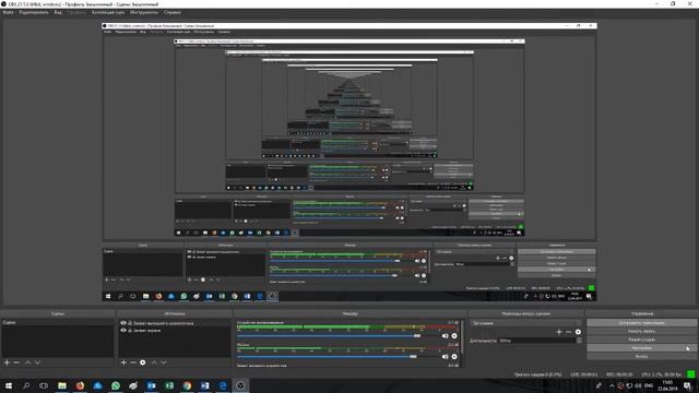 Вебинар по новой программе лояльности смотреть онлайн