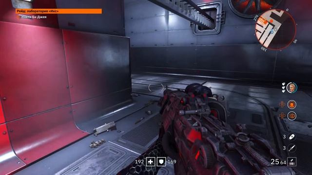 Wolfenstein: Youngblood хороший способ мочить тяжелых солдат)))