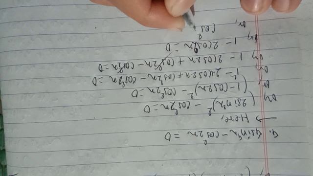 4sin^4 x - cos^2 (2x) = 0, the general solution of trigonometric equation смотреть онлайн