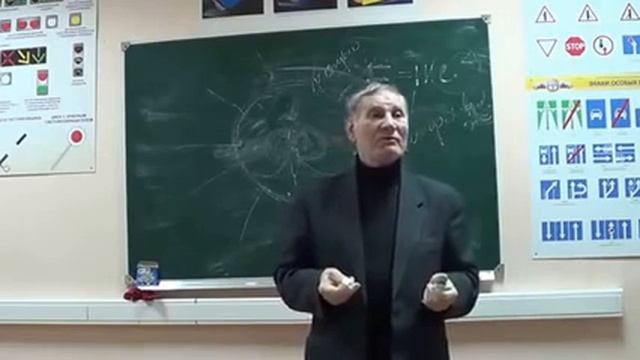 Открытие Всерода Первичной Частицы Вещества смотреть онлайн