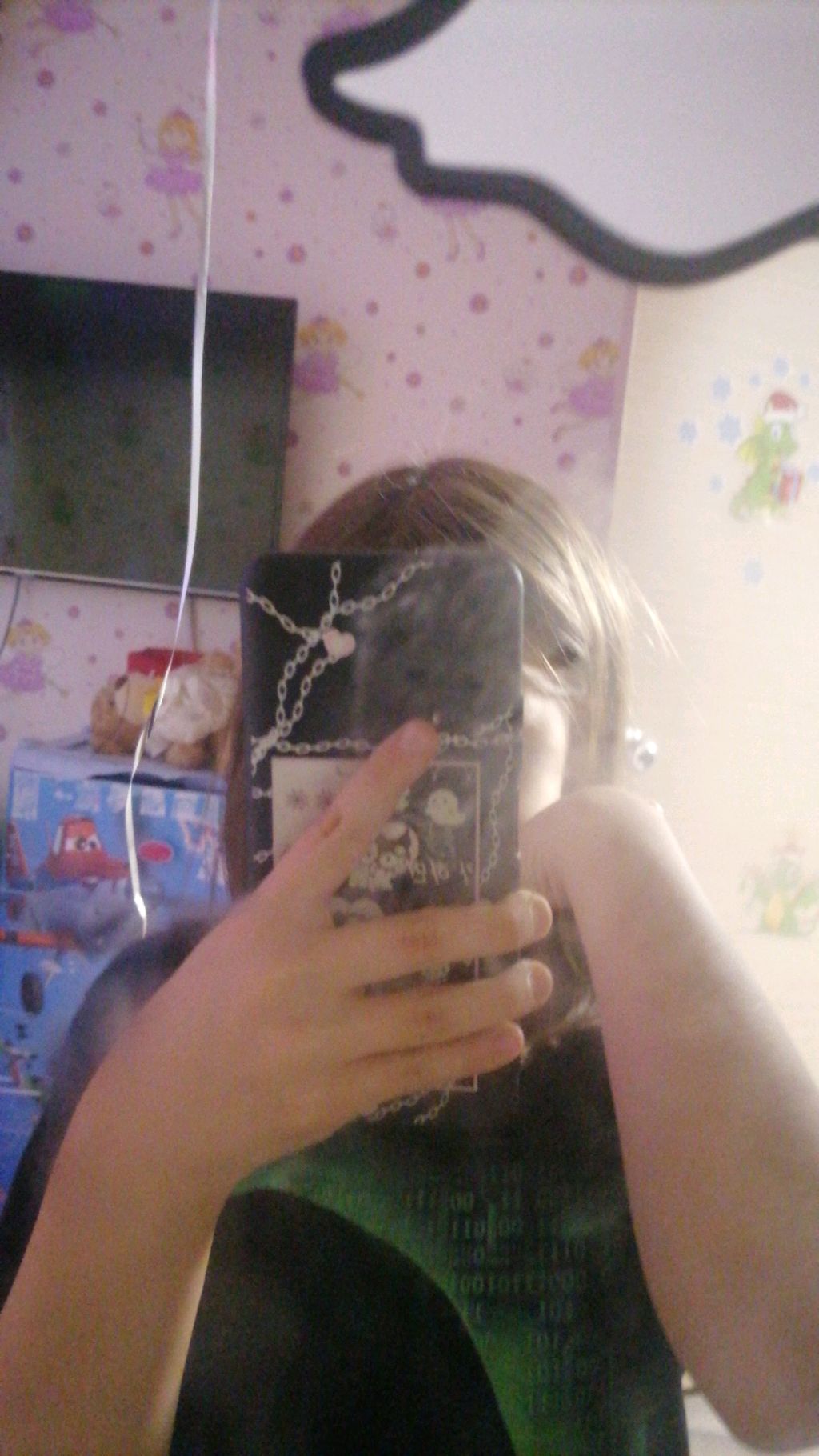 Я вас очень люблю 355 подписчиков смотреть онлайн