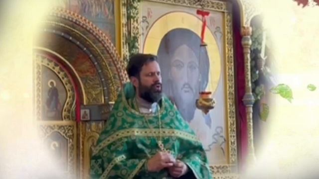 Подготовка к Причастию - проще, чем вы думали! #таинство_Причастия смотреть онлайн