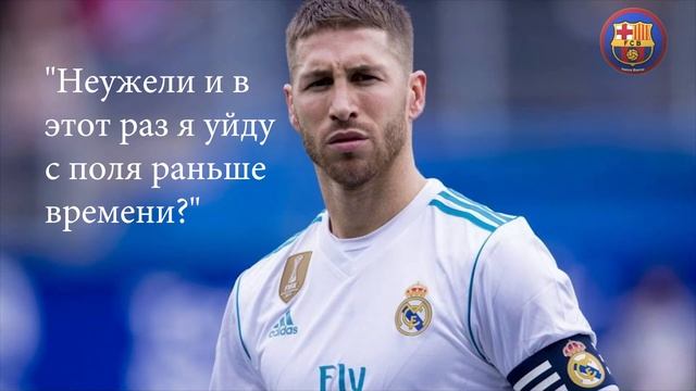 Реал Мадрид — Барселона / Эль-Класико / В ожидании пере матчем смотреть онлайн