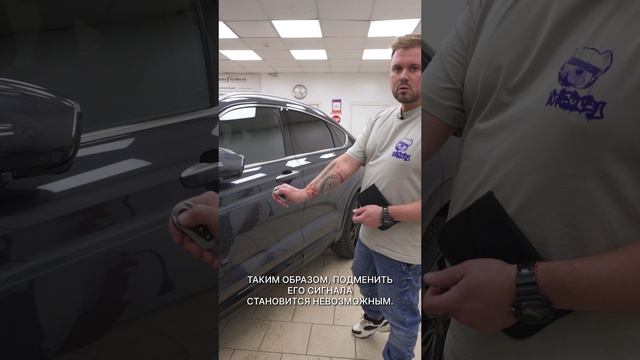 Проблемы ретрансляции I GEELY TUGELLA/KNEWSTAR 001 смотреть онлайн