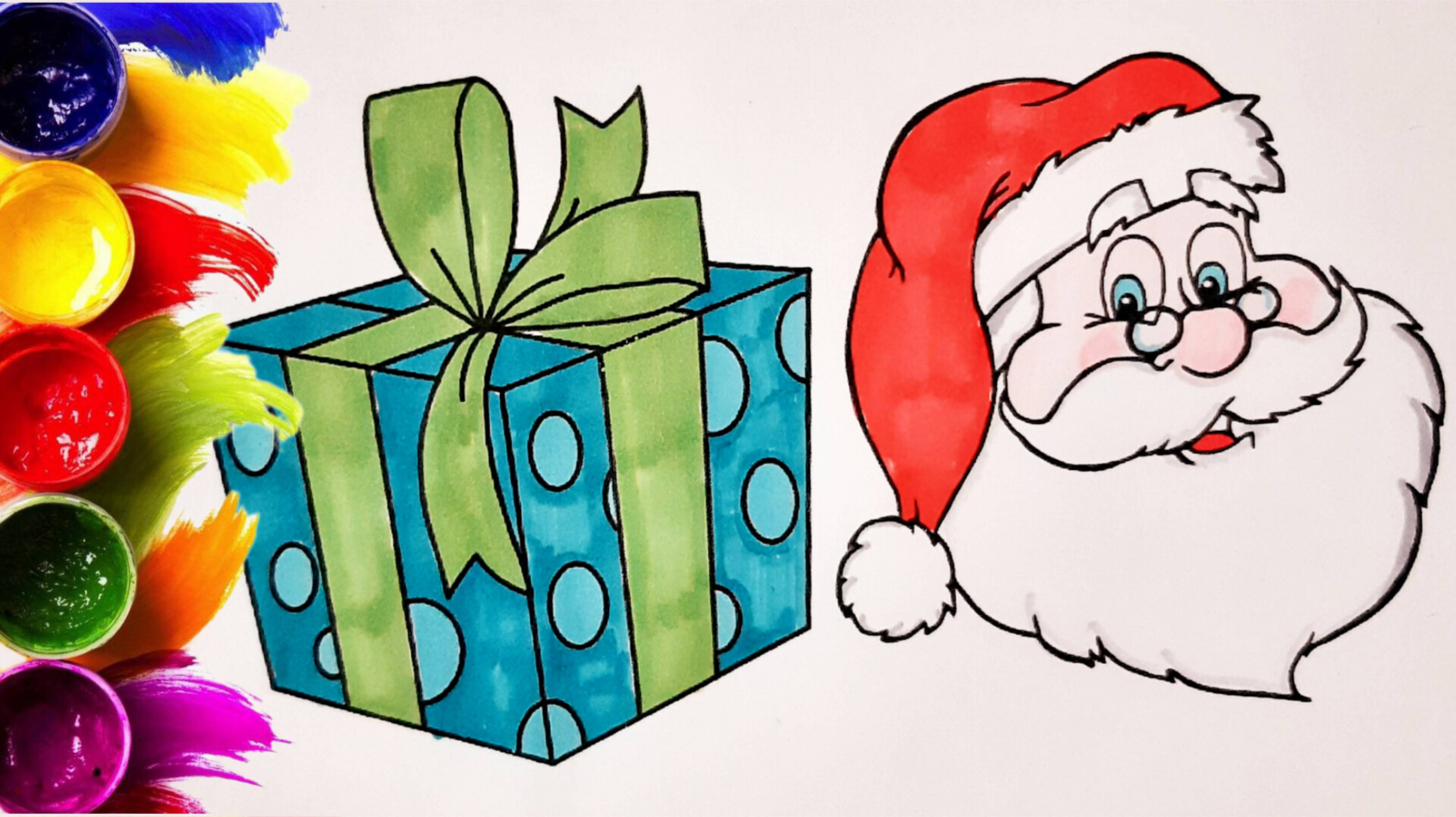 Рисунки для срисовки Дед Мороз и подарок, раскраска для детей смотреть онлайн