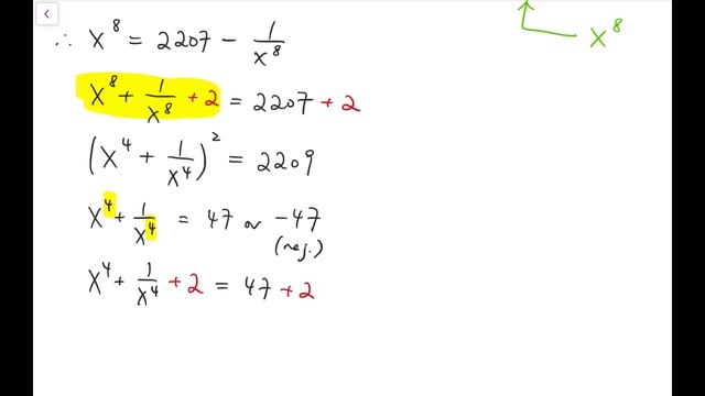 Infinite Continued Fraction | Putnam 1995 B4 смотреть онлайн