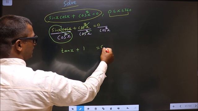 Trigonometric equations Solve 〖sin(x) cos〗(x) 〖+cos(x)〗^2 =0 Where 0≤x≤360 смотреть онлайн